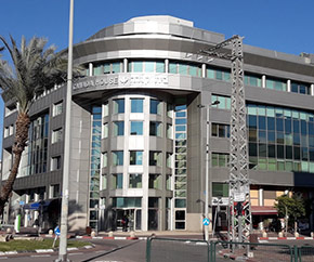 L'ambassade du Canada en Israel 