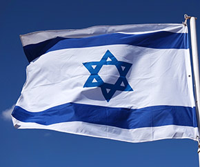 Drapeau d'Israel