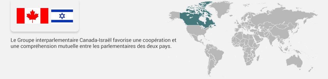 Le Groupe interparlementaire Canada-Israël favorise une coopération et une compréhension mutuelle entre les parlementaires des deux pays.