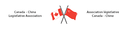 Association législative Canada-Chine