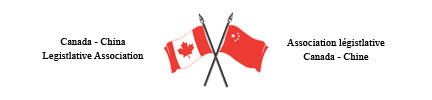 Header Image Association législative Canada-Chine