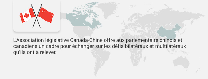 Logo CACN, L’Association législative Canada-Chine offre aux parlementaire chinois et canadiens un cadre pour échanger sur les défis bilatéraux et multilatéraux qu’ils ont à relever.