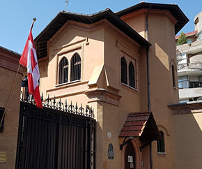 L'ambassade du Canada en Italie